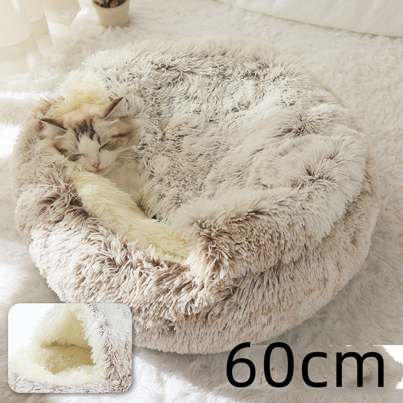 2 In 1 Round Plush Pet Winter Bed Warm Cozy Nest