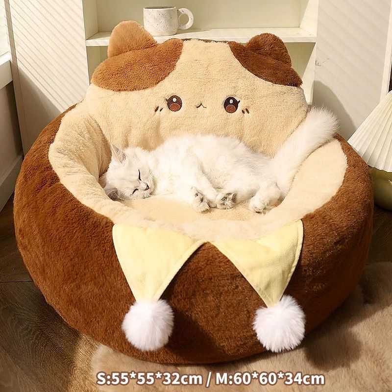 Round Plush Pet Sofa Bed Winter Warm Deep Sleep Cushion