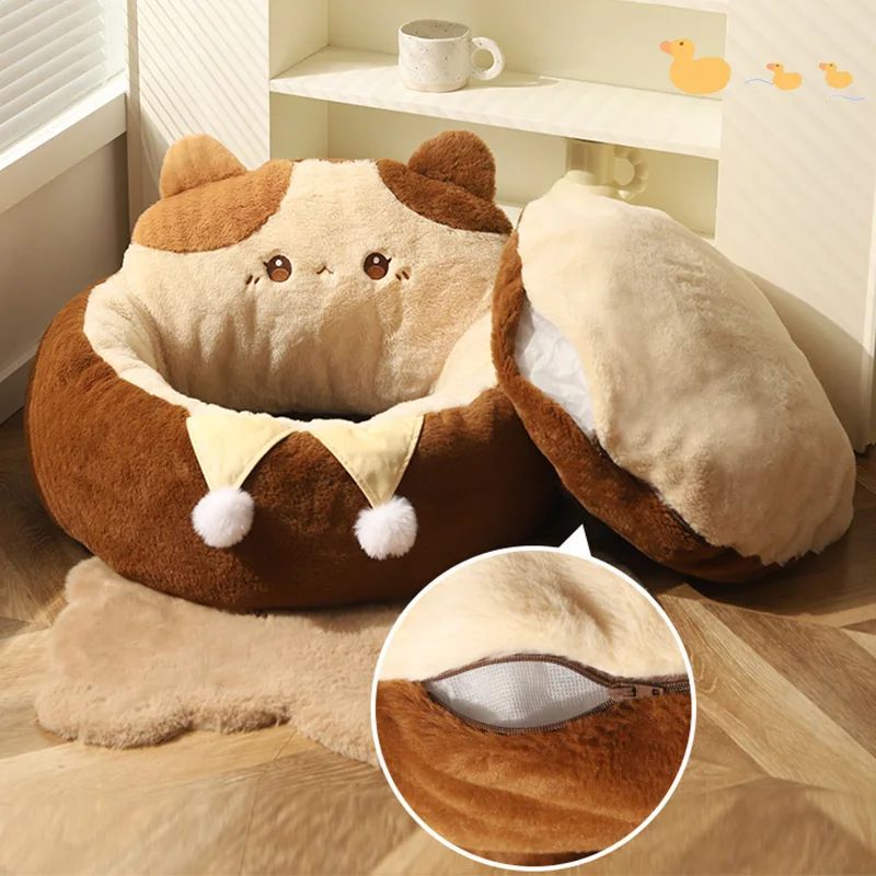 Round Plush Pet Sofa Bed Winter Warm Deep Sleep Cushion