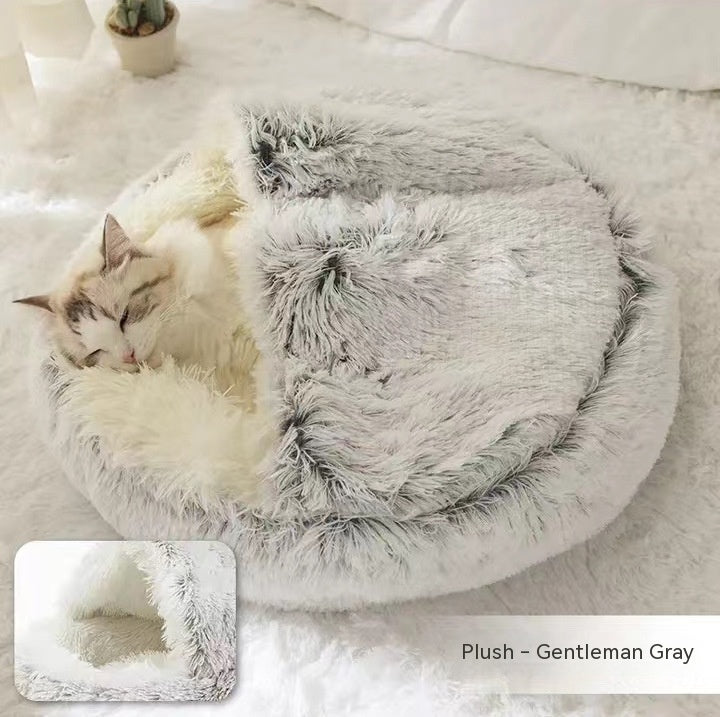 2 In 1 Round Plush Pet Winter Bed Warm Cozy Nest