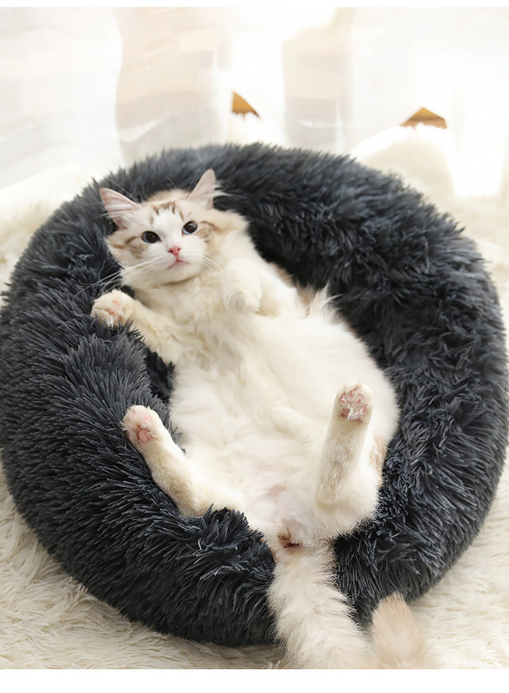 Soft Thick Plush Round Pet Bed Cozy Sleeping Nest