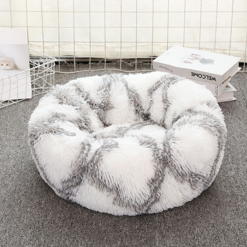 Soft Thick Plush Round Pet Bed Cozy Sleeping Nest