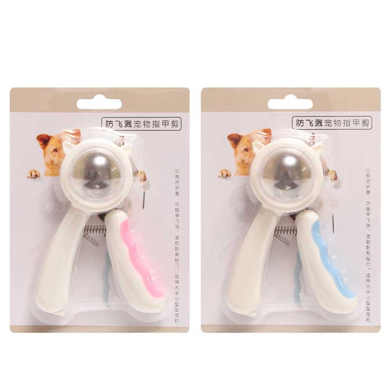 Splash Proof Pet Nail Scissors Safe Claw Trimming Tool