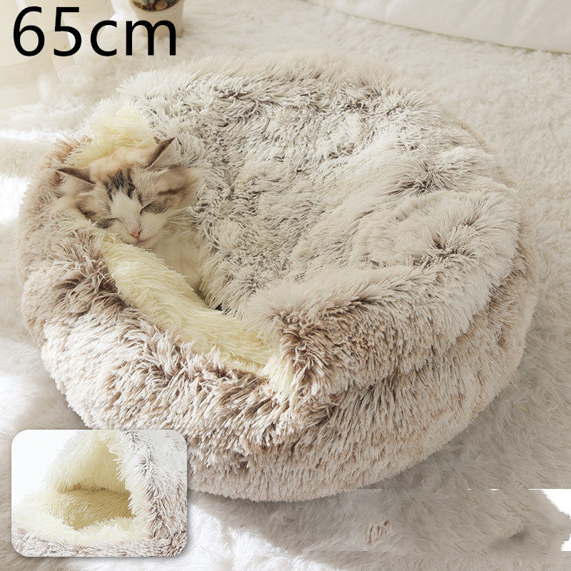 2 In 1 Round Plush Pet Winter Bed Warm Cozy Nest