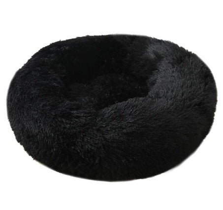 Soft Thick Plush Round Pet Bed Cozy Sleeping Nest