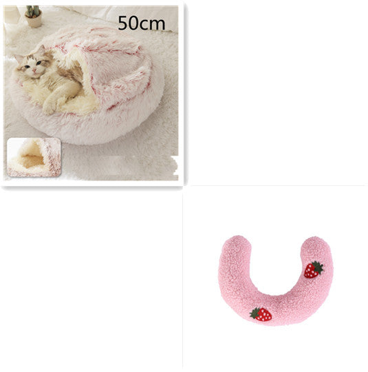 2 In 1 Round Plush Pet Winter Bed Warm Cozy Nest