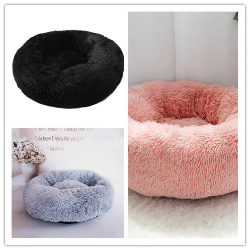 Soft Thick Plush Round Pet Bed Cozy Sleeping Nest