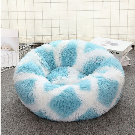 Soft Thick Plush Round Pet Bed Cozy Sleeping Nest
