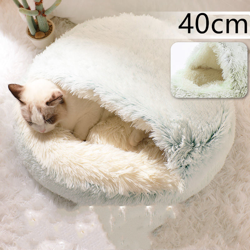 2 In 1 Round Plush Pet Winter Bed Warm Cozy Nest