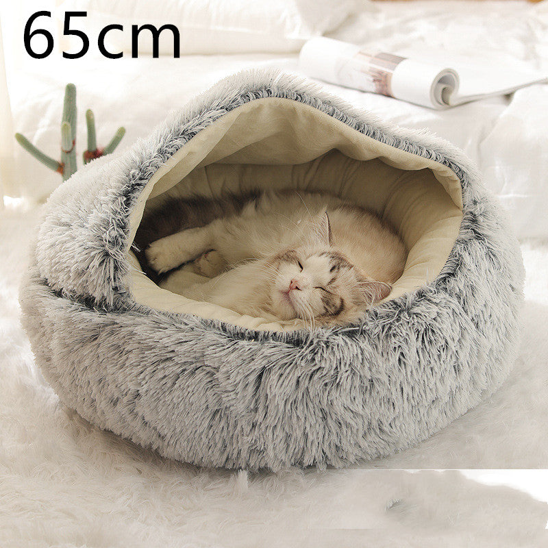 2 In 1 Round Plush Pet Winter Bed Warm Cozy Nest