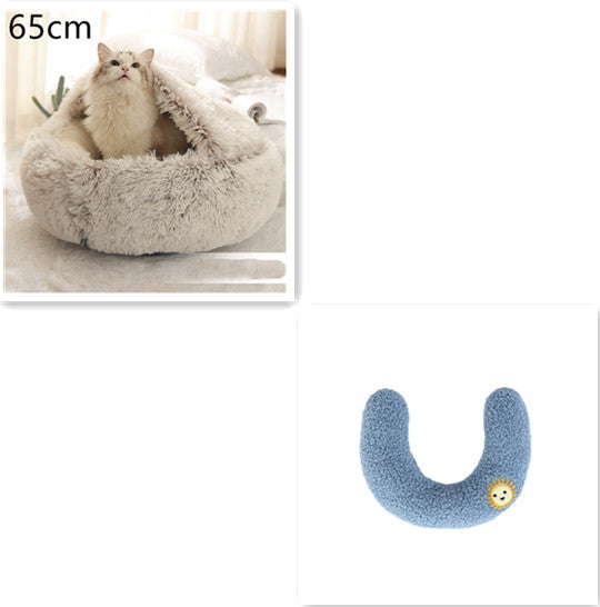 2 In 1 Round Plush Pet Winter Bed Warm Cozy Nest