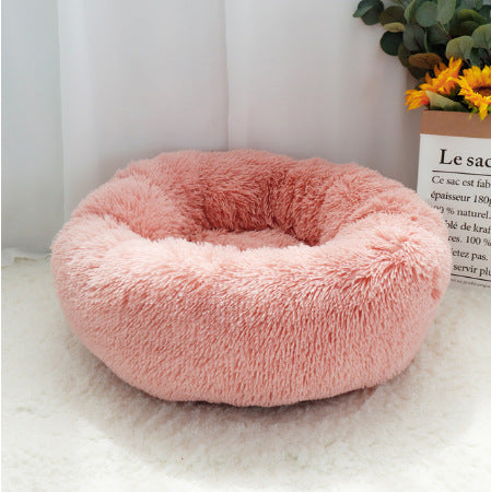 Soft Thick Plush Round Pet Bed Cozy Sleeping Nest