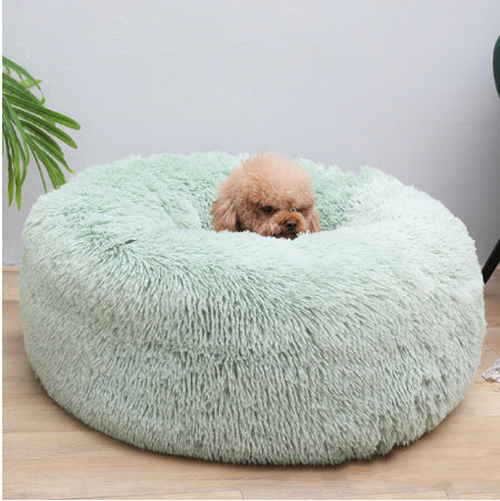 Soft Thick Plush Round Pet Bed Cozy Sleeping Nest
