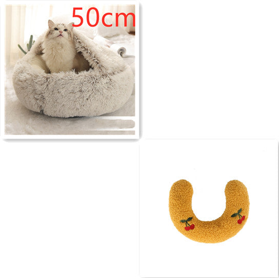 2 In 1 Round Plush Pet Winter Bed Warm Cozy Nest