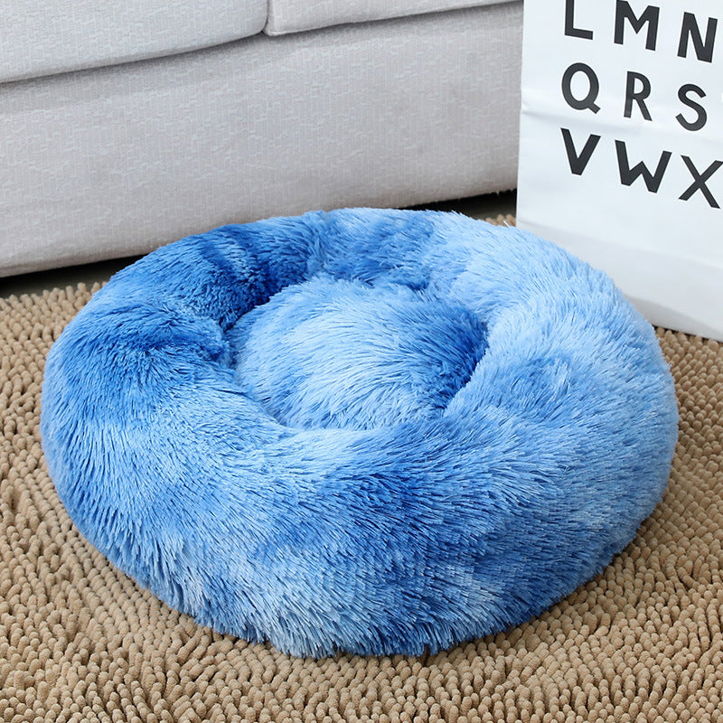 Soft Thick Plush Round Pet Bed Cozy Sleeping Nest