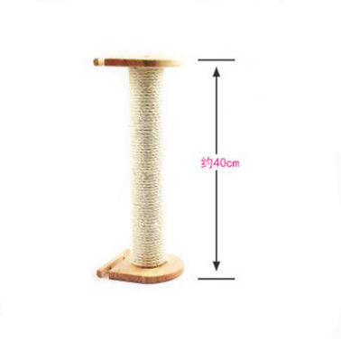 53cm Scratch Column Climbing Frame Pet Toy