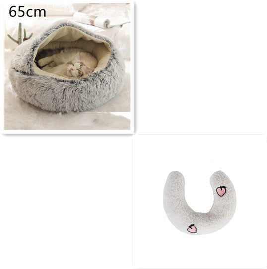 2 In 1 Round Plush Pet Winter Bed Warm Cozy Nest
