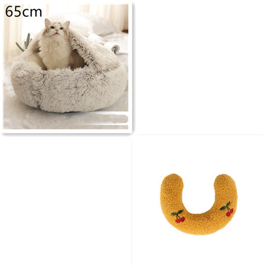2 In 1 Round Plush Pet Winter Bed Warm Cozy Nest