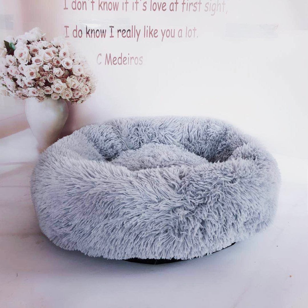 Soft Thick Plush Round Pet Bed Cozy Sleeping Nest