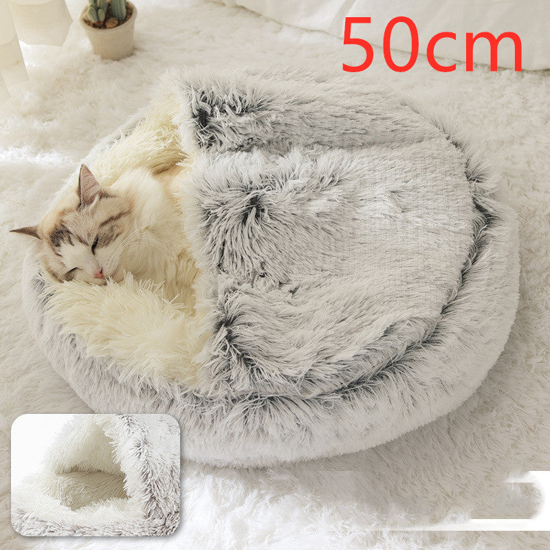 2 In 1 Round Plush Pet Winter Bed Warm Cozy Nest
