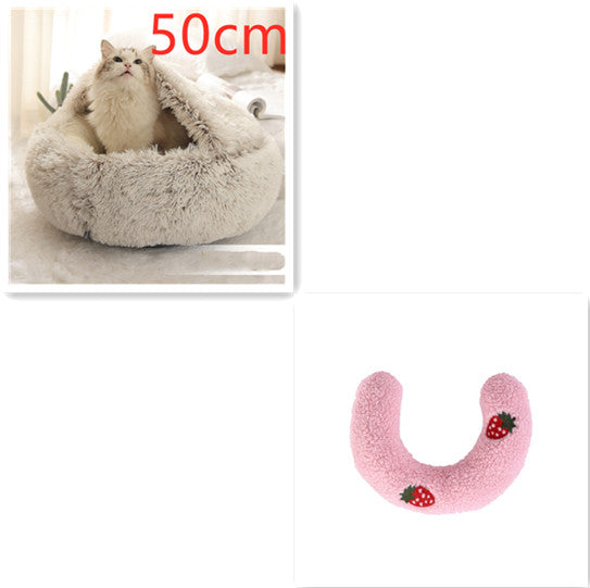 2 In 1 Round Plush Pet Winter Bed Warm Cozy Nest