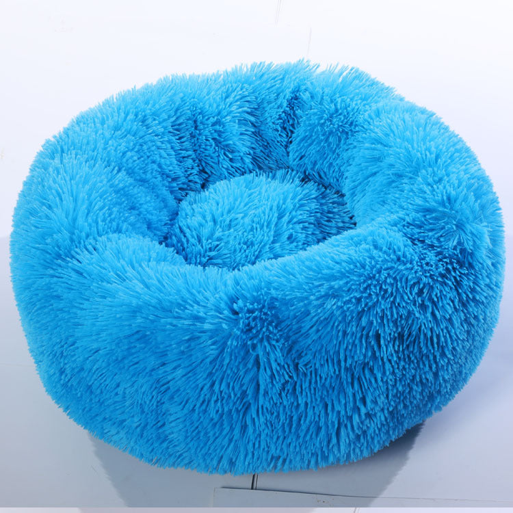 Soft Thick Plush Round Pet Bed Cozy Sleeping Nest