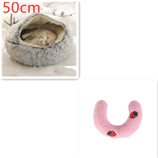 2 In 1 Round Plush Pet Winter Bed Warm Cozy Nest