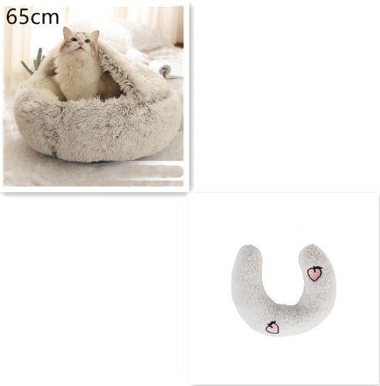 2 In 1 Round Plush Pet Winter Bed Warm Cozy Nest