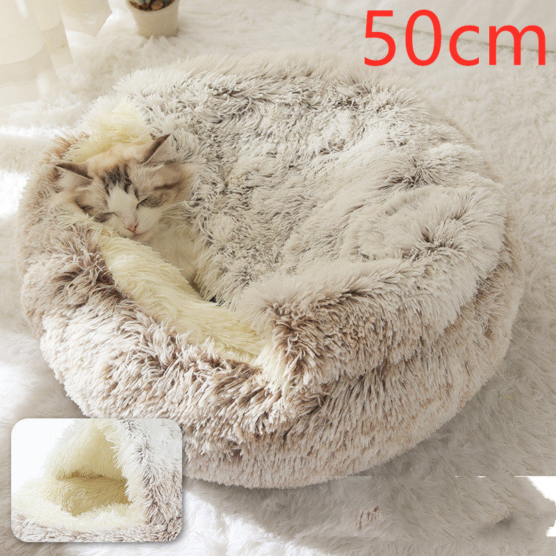 2 In 1 Round Plush Pet Winter Bed Warm Cozy Nest