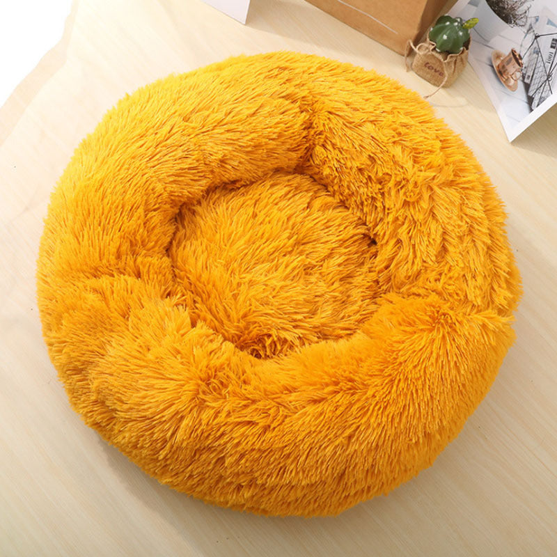 Soft Thick Plush Round Pet Bed Cozy Sleeping Nest