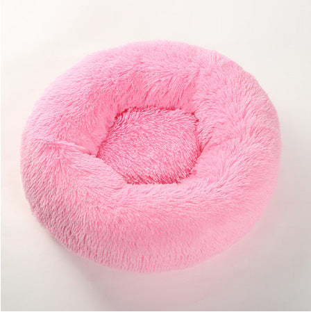 Soft Thick Plush Round Pet Bed Cozy Sleeping Nest