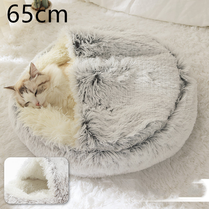2 In 1 Round Plush Pet Winter Bed Warm Cozy Nest