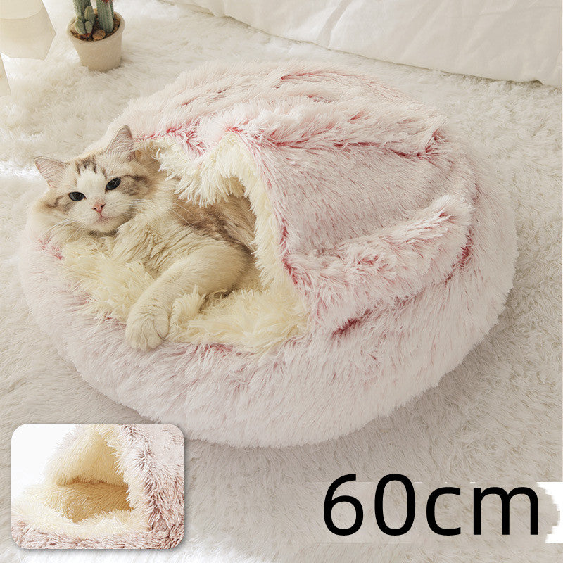 2 In 1 Round Plush Pet Winter Bed Warm Cozy Nest