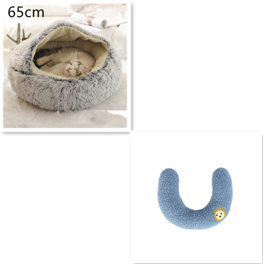 2 In 1 Round Plush Pet Winter Bed Warm Cozy Nest