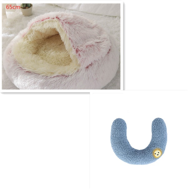 2 In 1 Round Plush Pet Winter Bed Warm Cozy Nest