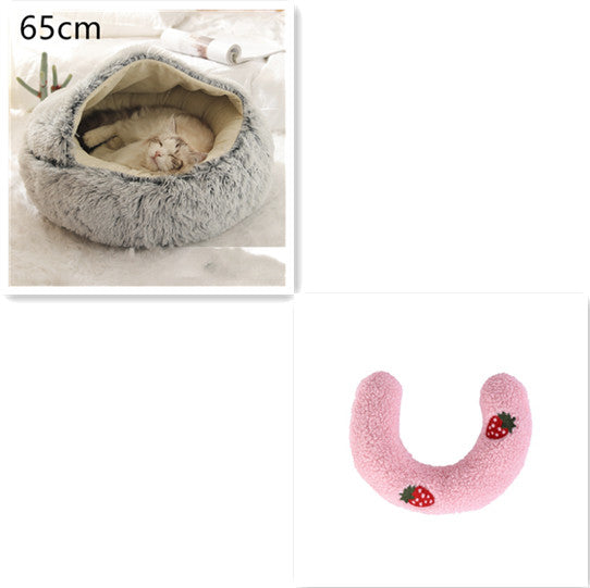 2 In 1 Round Plush Pet Winter Bed Warm Cozy Nest