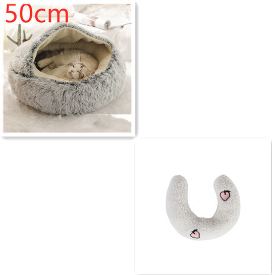 2 In 1 Round Plush Pet Winter Bed Warm Cozy Nest