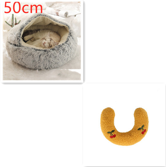 2 In 1 Round Plush Pet Winter Bed Warm Cozy Nest
