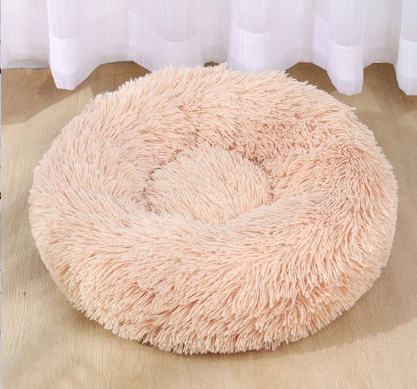 Soft Thick Plush Round Pet Bed Cozy Sleeping Nest
