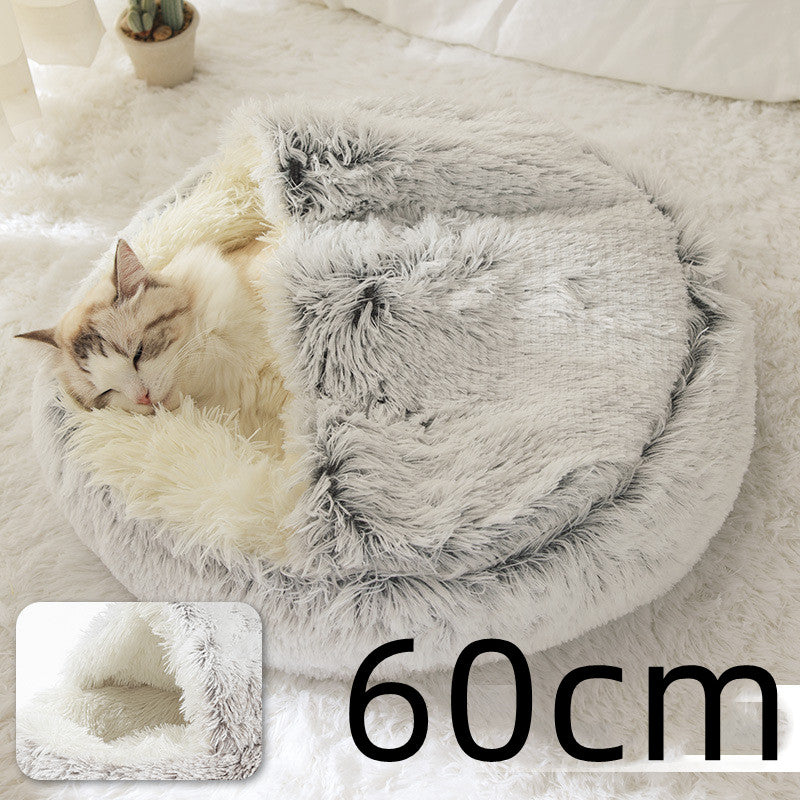 2 In 1 Round Plush Pet Winter Bed Warm Cozy Nest