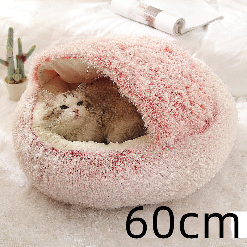 2 In 1 Round Plush Pet Winter Bed Warm Cozy Nest