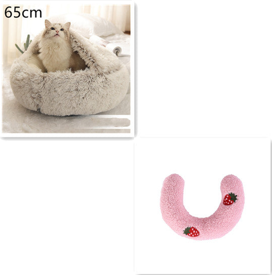 2 In 1 Round Plush Pet Winter Bed Warm Cozy Nest