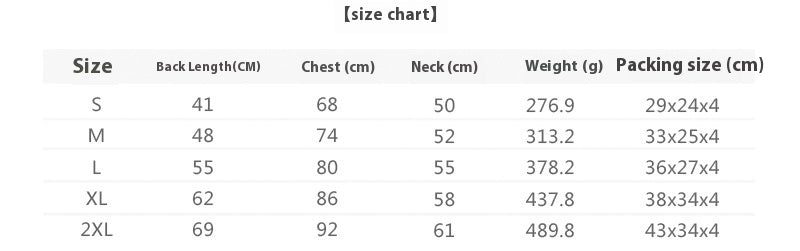 Winter Pet Shell Jacket Outdoor Ski Suit Warm Protection
