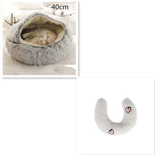 2 In 1 Round Plush Pet Winter Bed Warm Cozy Nest