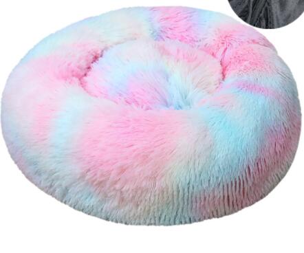Soft Thick Plush Round Pet Bed Cozy Sleeping Nest